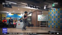 [투데이 연예톡톡] 설 특집 '아육대' 개최…아이돌 총출동