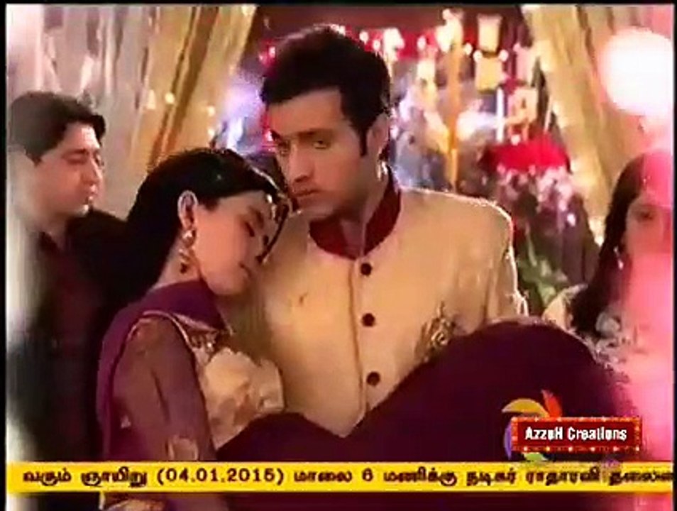 Ullam Kollai Poguthada Episode 557