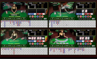 바카라놀이터게임／／ ＫＯＮ２０。ＣＯＭ ／／노량진토토로