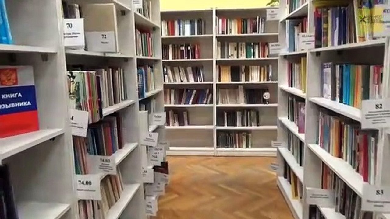 7 Tips to Improve Your Reading Comprehension 7 Tips to Improve Your Reading Comprehension