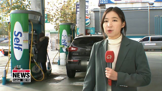 Plunge in international oil prices and how it affects S. Korea: Expert