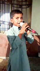 Naat sharif little kid best naat