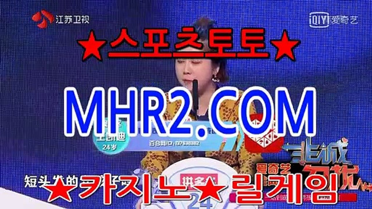 카지노 룰 MHR2쩜 C0M