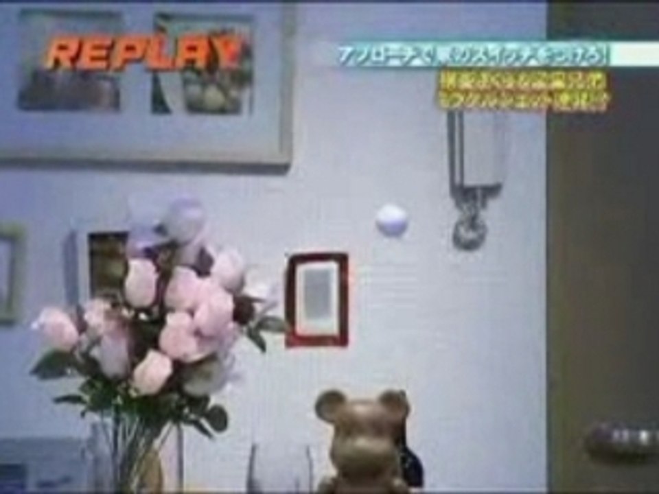ARASHI-SPORTS FESTIVAL-2007-12-25 3_8
