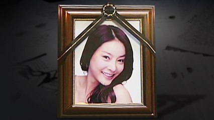 "누구냐 너는?"...장자연 문건 인물들 드디어 밝혀지나 / YTN