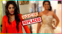 This Actress REPLACED Surbhi Chandna In Ishqbaaz | Star Plus