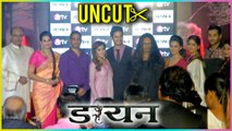 Daayan Show launch | Tina Dutta, Mohit Malhotra And The Cast Talk About Their New Show