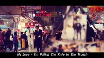 My Love Remix [ BL Chinese Drama ]