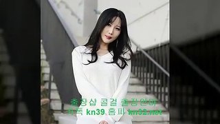 성주출장샵 【카톡 kn53】 성주맛사지 //kn32.net// 성주출장마사지 와꾸최고 성주콜걸 성주오피 ㉿ 성주출장안마 ◈ 성주출장가격 ㉿ 성주여대생출장