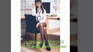 원주출장샵 ｛☎카톡 KN53｝ 원주출장마사지 //kn32.net// 원주출장마사지 후불제 원주콜걸 원주건마 ` 원주출장아가씨 Ν 원주출장맛사지 Ν 원주콜걸