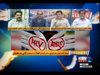 Issues- Sarkash Sadhayo- 5th December 2018