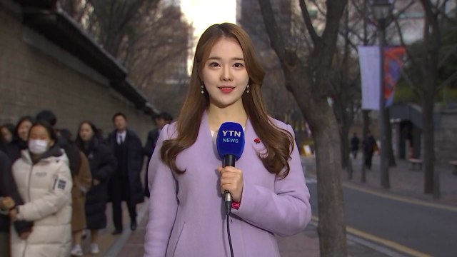 [날씨] 하늘 개며 추위 주춤...퇴근길 북극 한파 / YTN