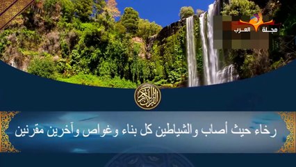 سر خاتم نبي الله سليمان - عليه السلام