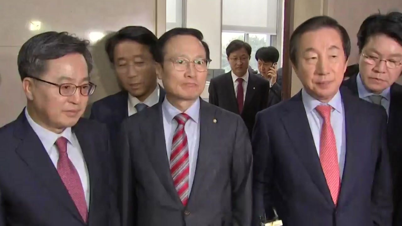 내년도 예산안 민주당·한국당 잠정 합의 / YTN