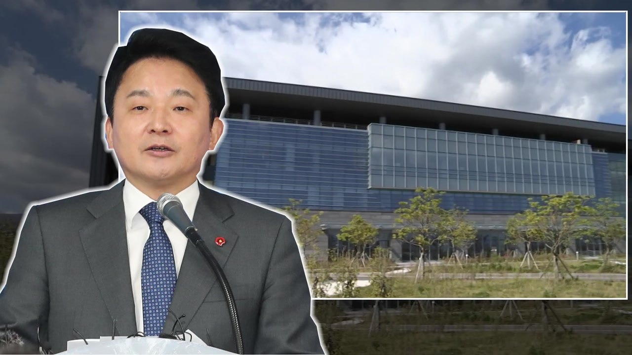 제주 영리병원 조건부 허가...논란 확산 / YTN