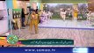 Subh Saverey Samaa Kay Saath | Sanam Baloch | SAMAA TV | December 06, 2018