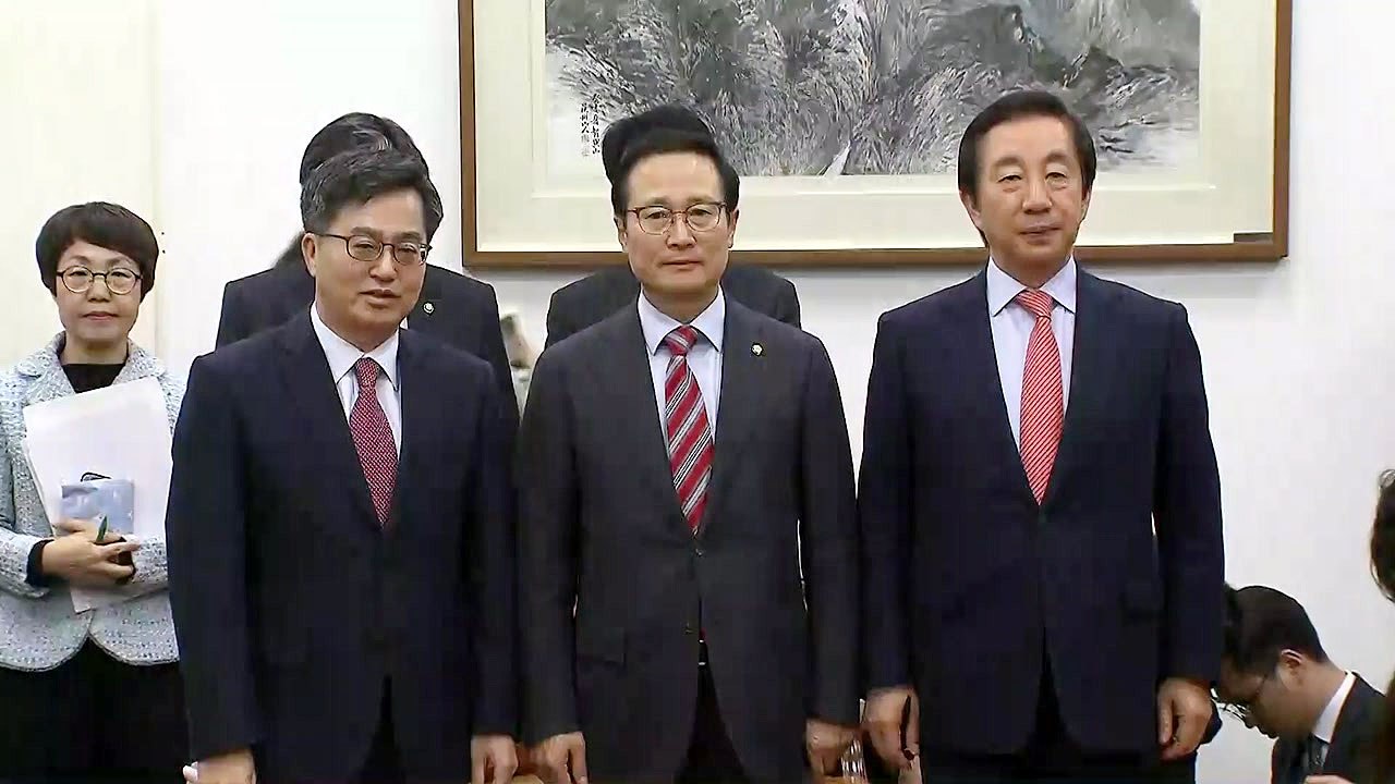 [현장영상] 민주당·한국당, 내년도 예산안 잠정 합의 / YTN