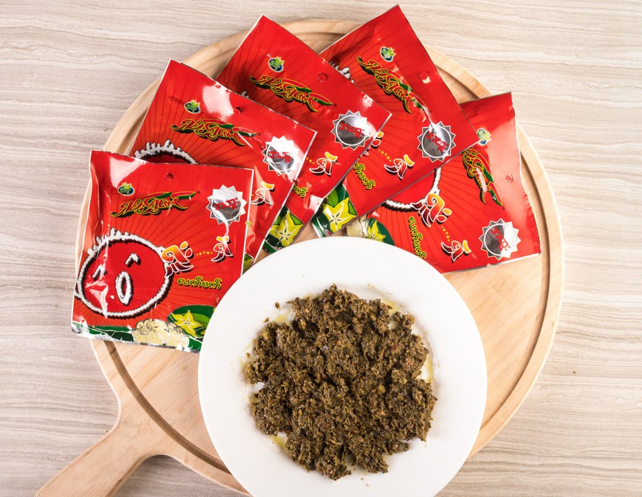 ႐ႉး႐ွဲနဲ႔ လက္ဖက္ကိုတစ္ေခတ္ဆန္းေစခဲ့သူ (႐ုပ္/သံ)