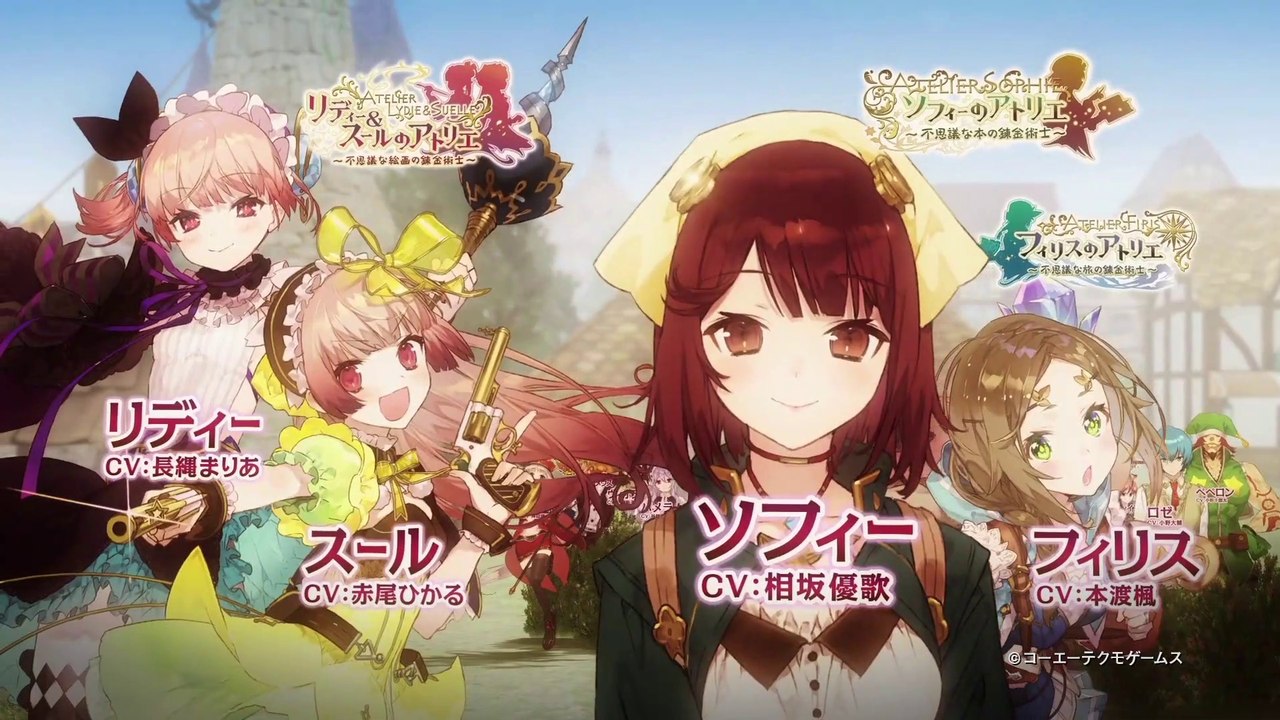 Nelke & the Legendary Alchemists : Ateliers of...