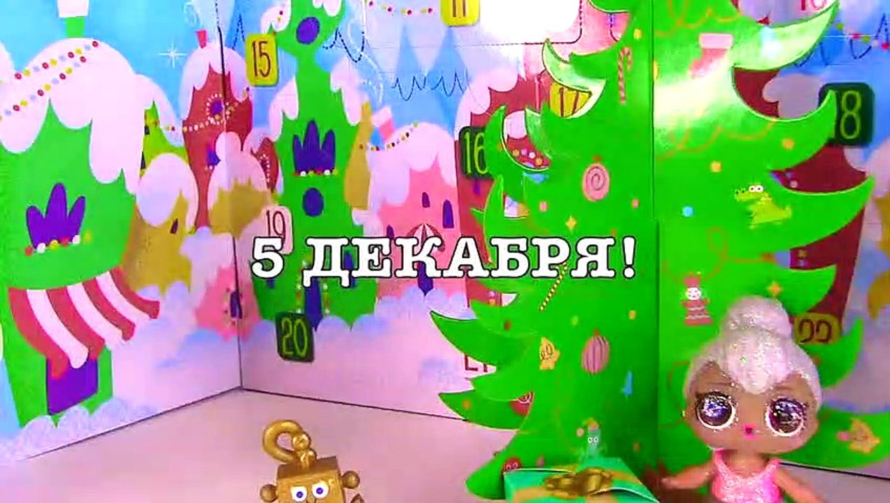 ДЕНЬ 5 #ЧЕЛЛЕНДЖ - НОВОГОДНЯЯ ИСТОРИЯ! ADVENT CALENDAR КУКЛЫ ЛОЛ LOL, GRINCH, Playmobil Мультик | Fortnite | Fortnite