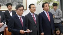 민주당·한국당, 내일 예산안 처리 합의...野 3당 강력 반발 / YTN