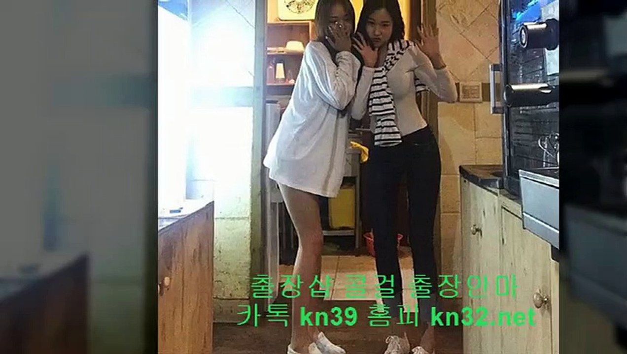 평택출장샵 【카톡 kn53】 평택출장마사지 //kn32.net// 평택출장마사지 후불제 평택콜걸 평택건마 - 평택출장아가씨 Κ 평택출장맛사지 Κ 평택콜걸