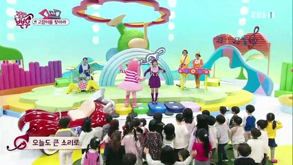 랄랄라 뿌우 - 고양이를 찾아라_#001