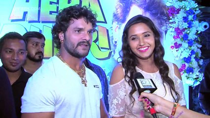 Khesari Lal और Kajal Raghwani ने  बनाया फिल्म के सेट पर खाना