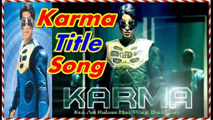 Karma (कर्मा) Memorable Title Song By Star Plus (2004)