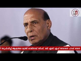 അതിർത്തി കടന്ന് പാക്ക് സൈന്യത്തിനും ഭീകരർക്കുമെതിരെ  ഇന്ത്യൻ സേന ശക്തമായ തിരിച്ചടി