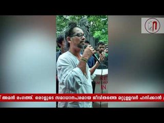 വരത്തന്‍ എന്ന സിനിമയെ പ്രശംസിച്ച്  ഷഹബാസ് അമന്‍ രംഗത്ത്