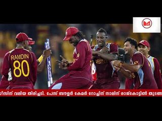 ഇന്ത്യക്കെതിരായ ആദ്യ ടെസ്റ്റിന് കളത്തിലിറങ്ങും മുമ്പെ വെസ്റ്റ് ഇന്‍ഡീസിന് വലിയ തിരിച്ചടി.