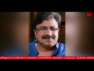 ദിലീപും തമ്മില്‍ നല്ല ബന്ധമായിരുന്നില്ലെന്ന് പൊലീസിന് നല്‍കിയ മൊഴിയില്‍ സിദ്ധീഖ് പറയുന്നു