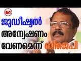 Sreedharanpillla | മുഖ്യമന്ത്രിയുടെ വാദം പരാജിതന്റെതെന്നു ബിജെപി സംസ്ഥാന അധ്യക്ഷൻ