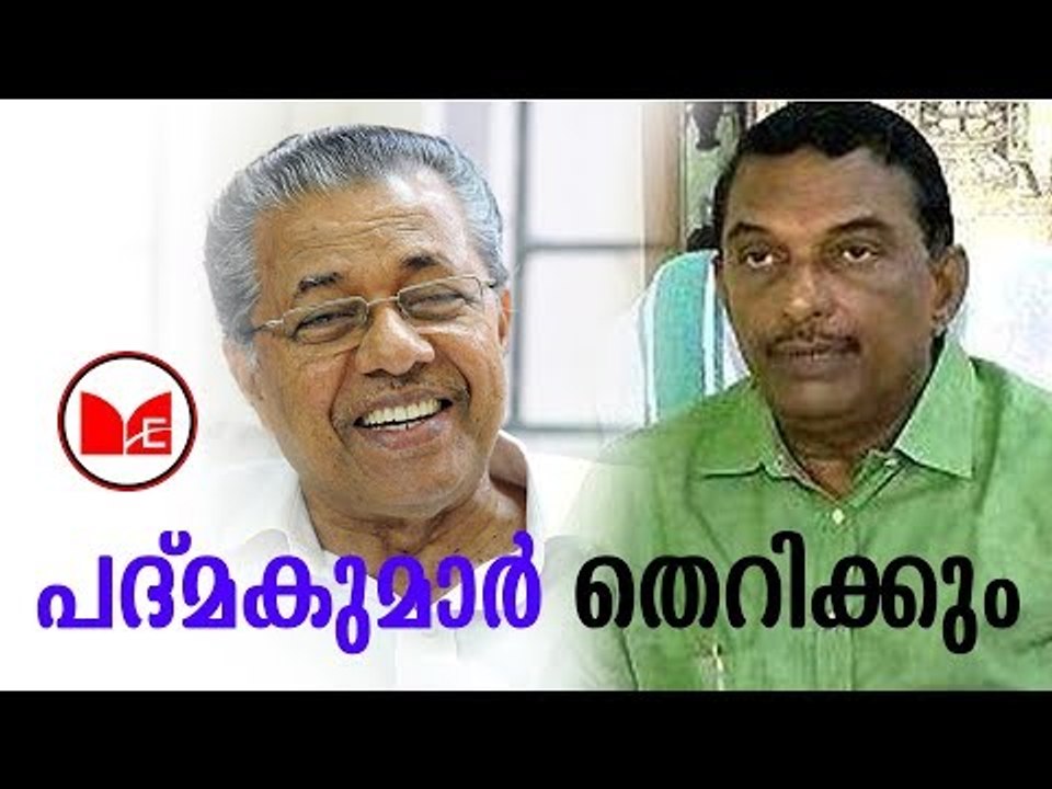 A Padmakumar | ദേവസ്വംബോർഡ് പ്രസിഡന്റിനെ തൽസ്ഥാനത്തുനിന്ന് നീക്കിയേക്കും