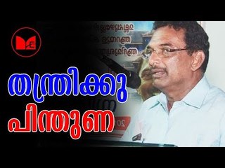 Sabarimala | തന്ത്രിക്ക് പിന്തുണയുമായി ദേവസ്വം ബോർഡ് പ്രസിഡൻറ്