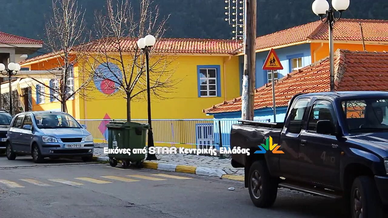 Συγκλονισμένο το Κυριάκι Βοιωτίας από τη σύλληψη του δασκάλου