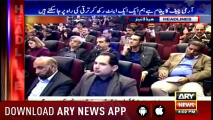Headlines ARYNews 1600 6th December 2018