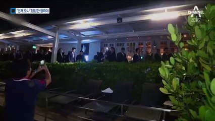 ‘언제 오나’ 김정은 답방…깜깜이 일정에 답답한 靑