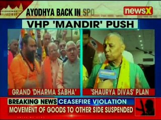 Babri Anniversary: Can we end Ram Mandir Babri Masjid Tribute?