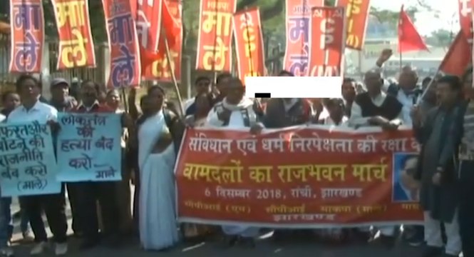 Babri Masjid demolition anniversary: Left parties hold nationwide protests against Centre