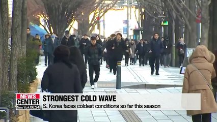 S. Korea to experience the strongest cold wave so far this season on Thursday evening