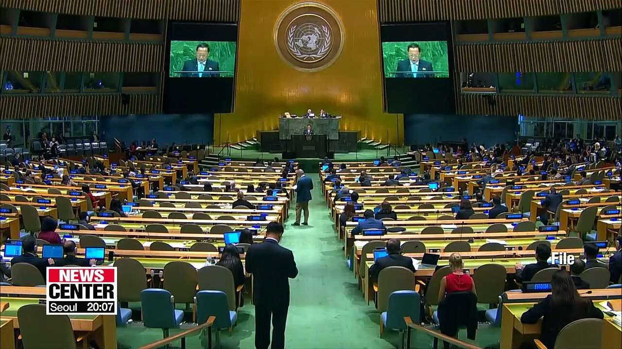 UN General Assembly adopts 3 resolutions urging North Korea's denuclearization