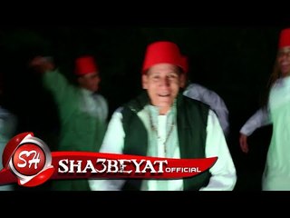 محمد لولاكى كليب الميكروباص اخراج هشام دنجر 2017 قريبا على شعبيات Lolaki Soon