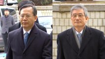 박병대·고영한, 구속 전 심문 종료...서울구치소에서 대기 / YTN