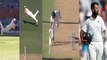 India Vs Australia 1st Test: Pat Cummins stuns cricket with his best ever run out| वनइंडिया हिंदी