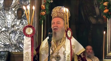 Γιορτή Αγ.Νικολάου στη Χαλκίδα