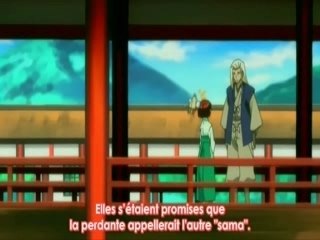 Tsukuyomi moon phase 18 partie 1 vostfr