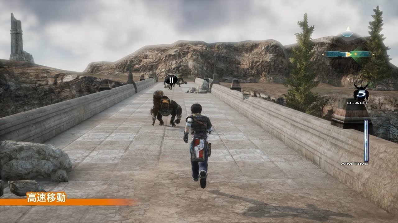 The Last Remnant Remastered - Déplacement rapide