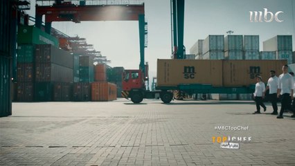 أبرز أحداث الحلقة الأولى من الموسم الثالث  لـ  Top Chef